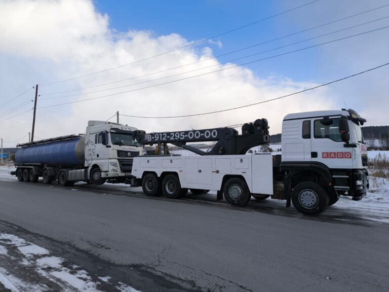 Грузовой эвакуатор Екатеринбург круглосуточно